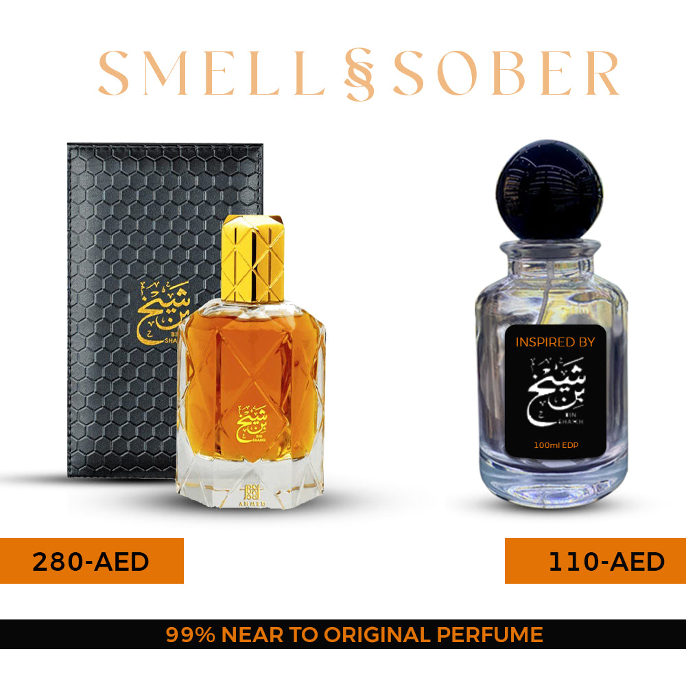 120ml Bottle of perfume | Smell Sober
